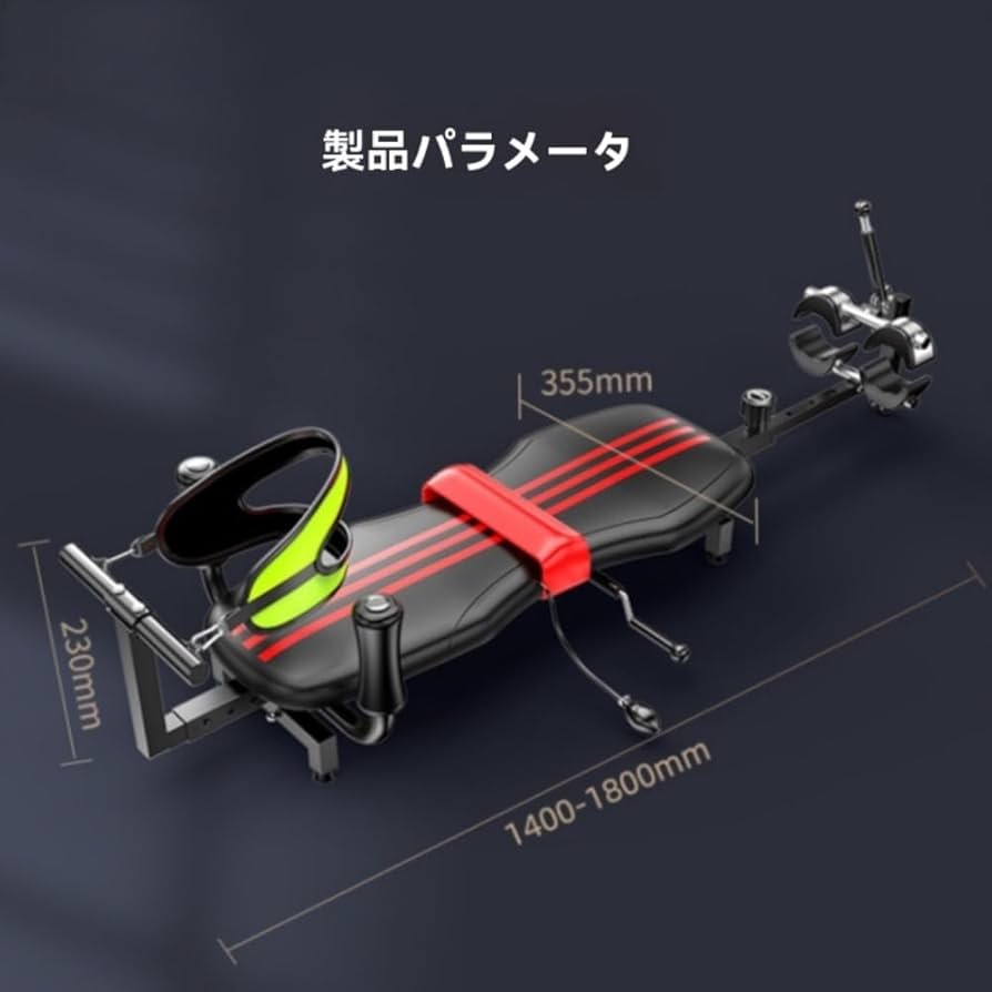 Amazon | ziuuihu 全身ストレッチ伸ばし器具 バックストレッチャー